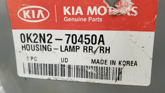 Панель фонаря заднего правого KIA Spectra 2001-2011