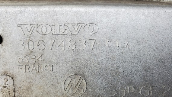 Дверь багажника Volvo XC70 2007-2016