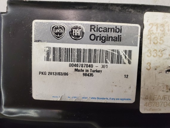 Усилитель арки колеса правый FIAT Albea 2002-2012
