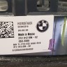 Фонарь задний правый BMW X3 G01 2017-2024