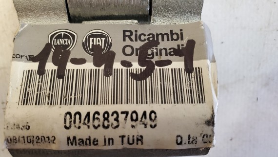 Петля двери багажника левая Fiat Doblo 2005-2015