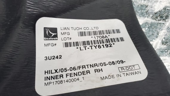 Подкрылок передний правый Toyota 4Runner Surf 2002-2009