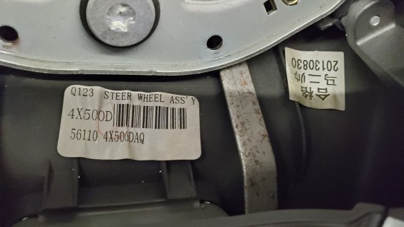 Руль Kia Rio 3 2011-2015