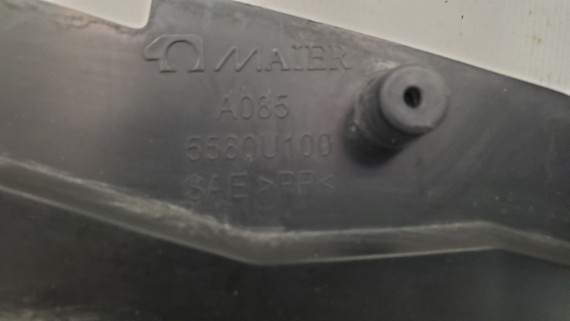 Накладка замка капота Nissan Qashqai 2 J11 14-17