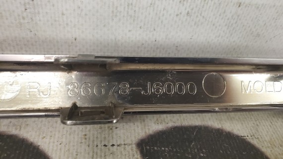 Молдинг заднего бампера Kia K900 2 2018-2022