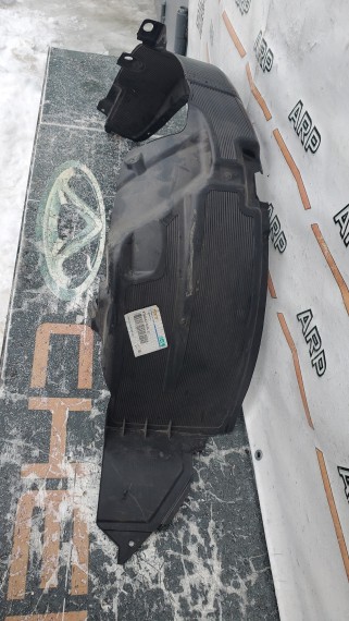 Подкрылок передний левый Kia Rio 3 2011-2015