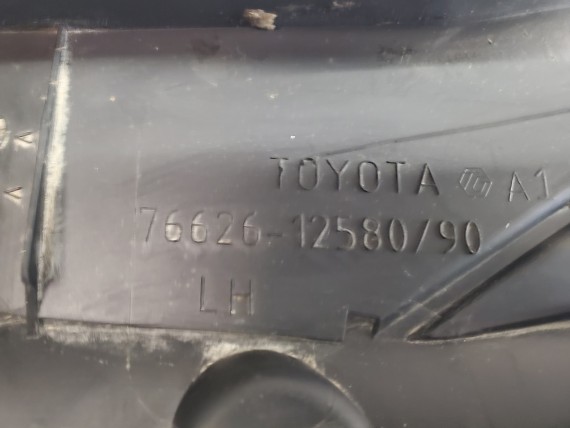 Брызговик задний левый Toyota Corolla E150 2006-2013