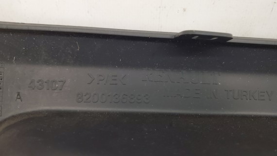 Накладки бампера заднего Renault Symbol CLIO 1998-2006 НОВЫЕ