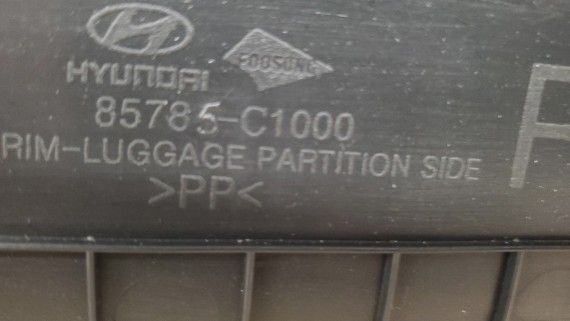 Накладка багажника правая Hyundai Sonata 7 2017-2020