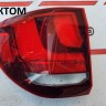 Фонарь задний левый BMW X5 F15 2013⁠–⁠2018
