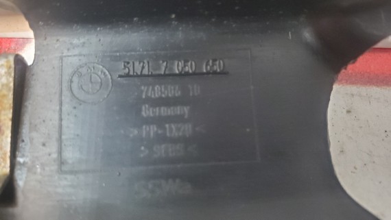Воздуховод радиатора верхний BMW 5-Series E60/E61 2003-2010