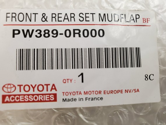 Брызговики задние левый правый Toyota Rav4 40 2012-2019