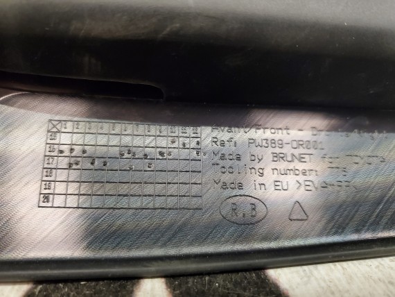 Брызговики задние левый правый Toyota Rav4 40 2012-2019