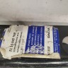Петля буксировочная Renault Logan 1 2004-2009