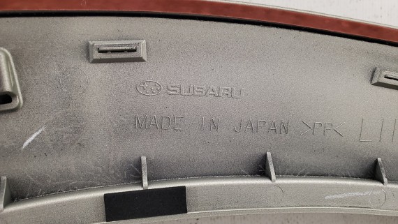 Расширитель двери задней левой Subaru Legacy Outback B14 2009-2014