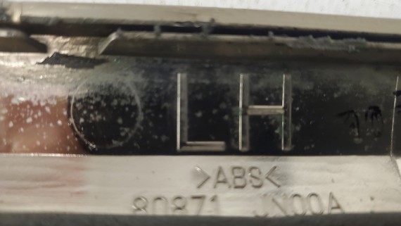 Молдинг двери передний левый Nissan Teana 2 J32 2008–2014