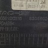 Дефлектор воздушный задний Москвич 3 JAC JS4 2022-н.в.