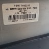 Фонарь задний правый BMW X3 E83 2006⁠–⁠2011