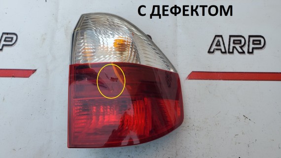 Фонарь задний правый BMW X3 E83 2006⁠–⁠2011