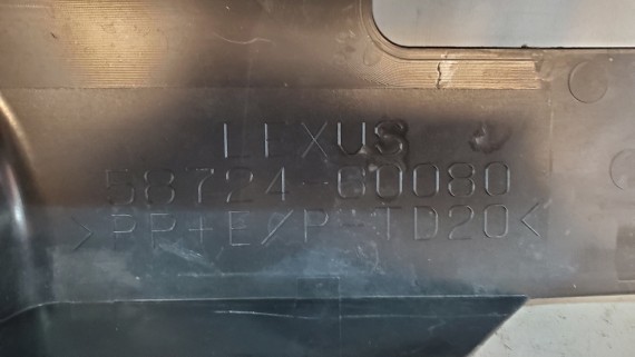 Пыльник заднего бампера левый Lexus LX 2015-2022
