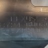 Пыльник заднего бампера левый Lexus LX 2015-2022