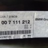 Пол багажника BMW 5 E60 E61 2003-2009