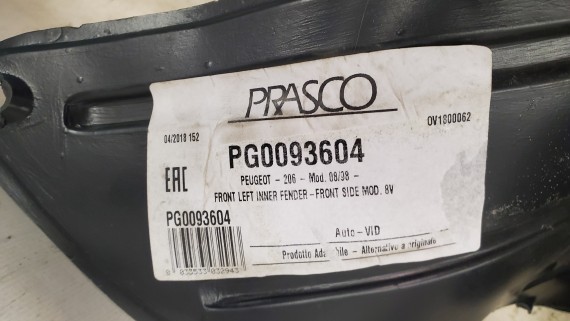 Подкрылок передний левый Peugeot 206 1998-2012
