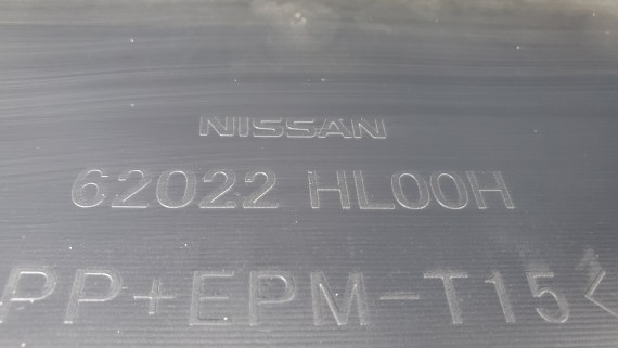 Бампер передний Nissan Qashqai 2 J11 2017-2025 