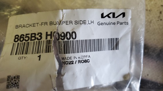 Кронштейн бампера передний левый Kia Rio 4 2020-н.в.