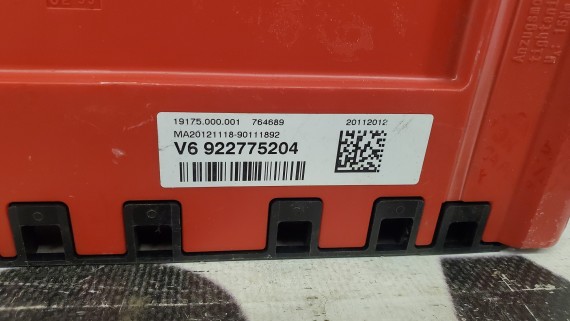 Распределитель тока BMW 1 F20 3 F30 2015-2020