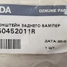Кронштейн заднего бампера левый Lada X-Ray 2015-2023