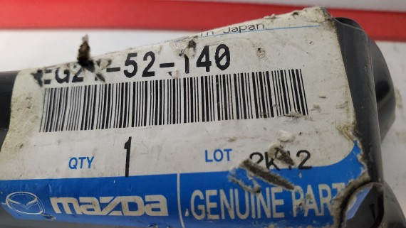Кронштейн крыла передний правый Mazda CX7 2006-2012
