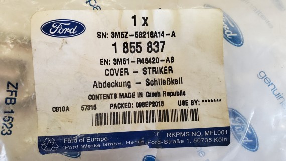 Кожух замка багажника Ford Focus 2 C-MAX 2007-2011