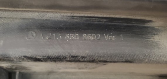 Решетка радиатора Mercedes-BENZ E-Class W213 2016-2020