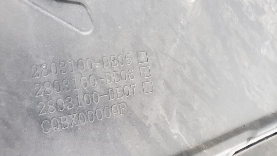 Бампер передний Changan UNi-V 2022-2024