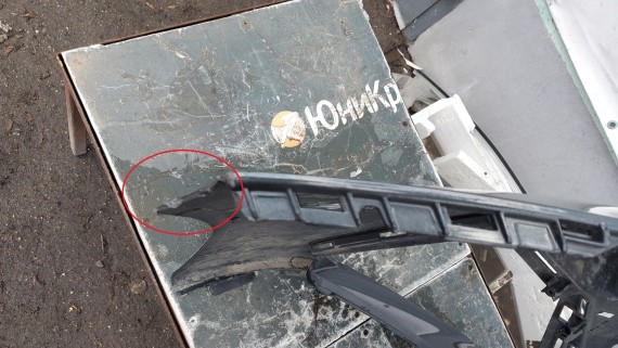 Бампер передний Changan UNi-V 2022-2024