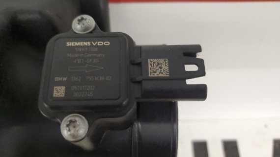 Корпус воздушного фильтра BMW X3 E83 2006-2011