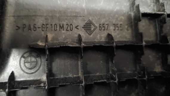 Корпус воздушного фильтра BMW X3 E83 2006-2011