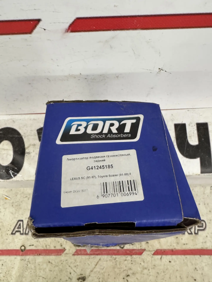 Амортизатор передний Lexus SC 1 1991-2000 Toyota Soarer Z30 1991-2001