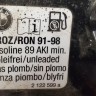 Лючок бензобака BMW 5 E39 1995-2004
