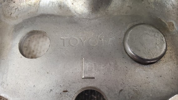 Петля двери багажника левая Toyota Land Cruiser 100 1998-2007