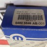 Плафон подсветки номера Chrysler 300C 2004-2011 