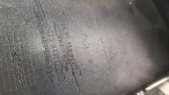 Планка под фонарь Skoda Octavia A5 2004-2013