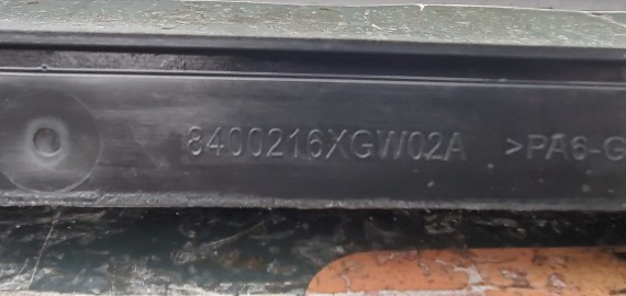 Рамка радиатора Haval Jolion 2020-н.в.