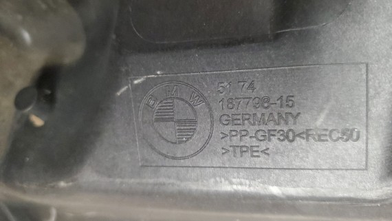 Воздуховод радиатора Bmw X1 F48 2014-2022