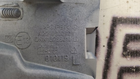 Крышка омывателя фары Mercedes-Benz S-class W221 2005-2009