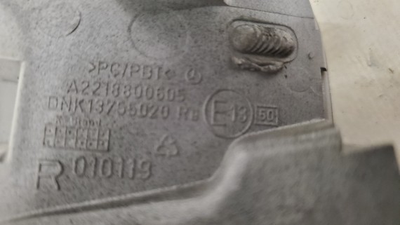 Крышка омывателя фары Mercedes-Benz S-class W221 2005-2009