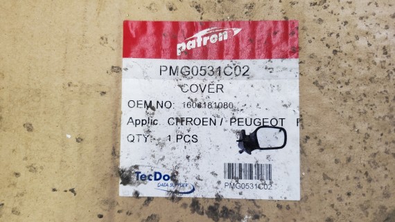 Крышка зеркала правый Citroen Berlingo Peugeot Partner 2012-2022