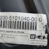 Панель пола кузова задняя Chevrolet Niva 2001-2021