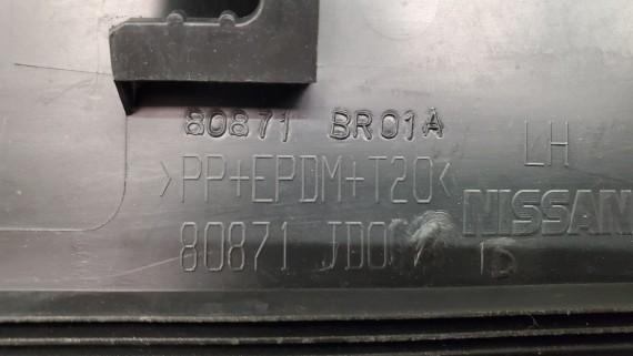 Накладка двери передней левой Nissan Qashqai J10 2006-2013